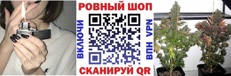 Сколько стоит Севск Cocaine  МЕФ  ГАШ  Канабис 