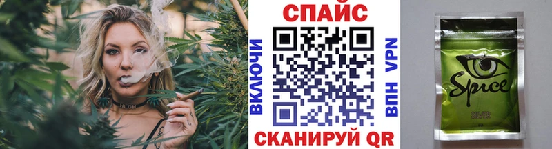 купить   kraken вход  Бутират 1.4BDO  Севск 