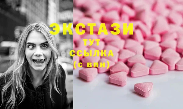 спайс Белоозёрский