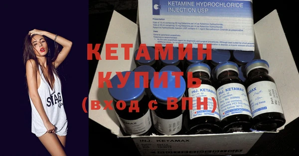 спайс Белоозёрский